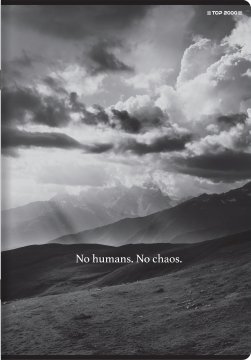 shumee ZVEZEK A4/96K Z MREŽO NA ZGORAJ MEGAMIX 70G 400168857 A'5