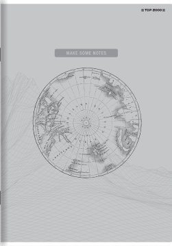 shumee ZVEZEK A4/80K Z MREŽO NA VRHU MEGAMIX A'5 400168856