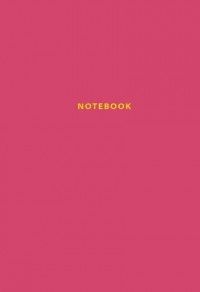 shumee ZVEZEK A5/80K KREM PAPIR BARVA RAZPOLOŽENJA A4 3270