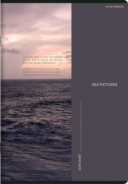 shumee ZVEZEK A4/80K Z MREŽO, VRH PIŠČINO 400181623 A""5