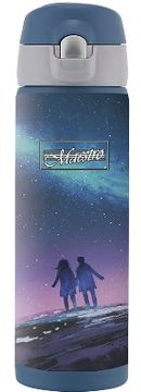 MAESTRO Mestro Milky Way termo skodelica 400 ml