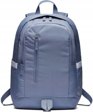 shumee ŠOLSKI NAHRBTNIK NIKE ALL ACCESS SOLEDAY