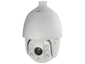 shumee AVIZIO PTZ speed dome IP kamera, 2 Mpx, 4,8–153 mm, motoriziran varifokalni objektiv, 32x optični zoom