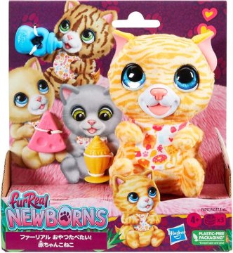 shumee Interaktivna plišasta mucka FurReal Newborns Hasbro