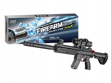 shumee ZRAČNA PUŠKA ZA HIDROGELNE ŽOGICE 60 KOSOV 6678