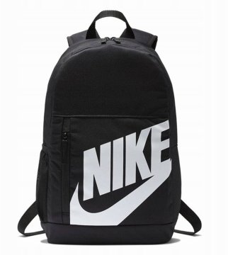 shumee PROSTOREN ŠPORTNI NAHRBTNIK NIKE ELEMENTAL DR6084-010