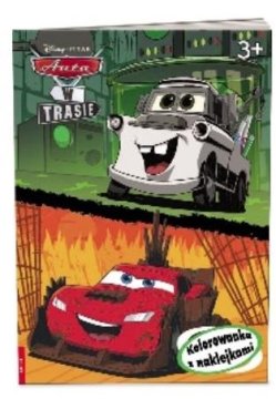 shumee Avtomobili na cesti. Lepim in barvam jih.