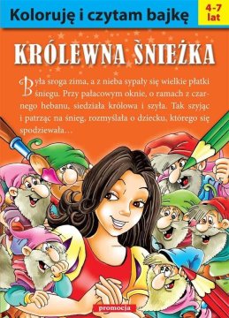shumee Barvam in berem pravljico. Sneguljčica.