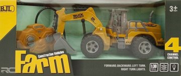 shumee GRADBENI STROJ BAGER MC 4114