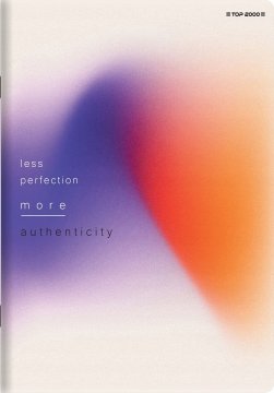 shumee ZVEZEK A5/96K GRIDDLE CITY/GRAD MIX 400169447 A'5