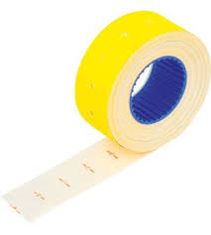 shumee Cenovne etikete 2616-700 Rumene ravne (5) 9878