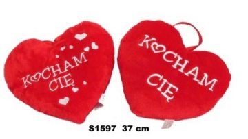 shumee SRCE "LJUBIM TE" 37 CM 160744