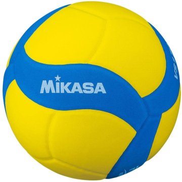 shumee OTROŠKA ODBOJKARNA MIKASA VS170W FIVB VELIKOST 5