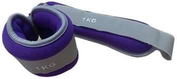 shumee UTEŽI ZA ZAPESTJA IN GLEŽNJE 2x1 KG NEOPREN