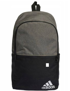 shumee ADIDAS NAHRBTNIK DAILY BP II GE1206