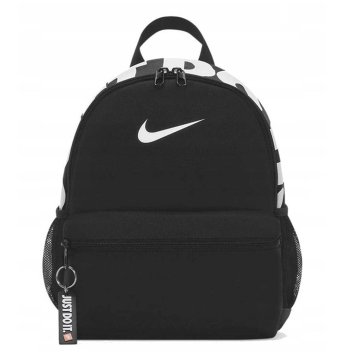 shumee NIKE NAHRBTNIK BRASILIA JUST DO IT DR6091-010