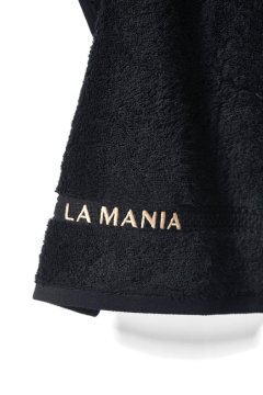 shumee Vrhunska črna brisača 50x90