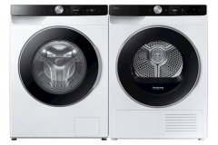 Samsung W10FG6U34LKU4 pralni stroj, 10 kg