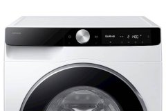 Samsung W10FG6U34LKU4 pralni stroj, 10 kg