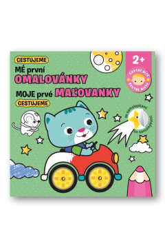 Moje prve omalovánky - Cestujemo / Mojej prvé ma?ovanky - Cestujemo