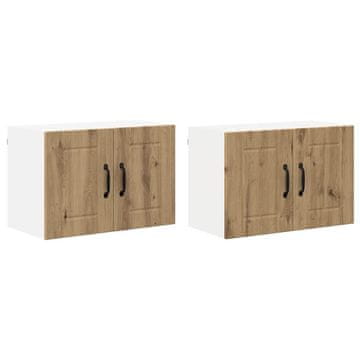 Vidaxl Kuhinjske stenske omare 2 pcs Umetni hrast 60 x 31 x 40 cm