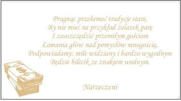 shumee Dekoracija za mafine in kolačke, srebrna, DISCO, 80-ta, silvestrovo, 8 kosov