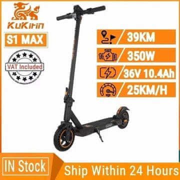 KuKirin Električni skuter S1 Max - 10,4 Ah 350 W - doseg 39 km - 28 km/h - zložljiv - 8-palčne pnevmatike - vodoodporen IP54