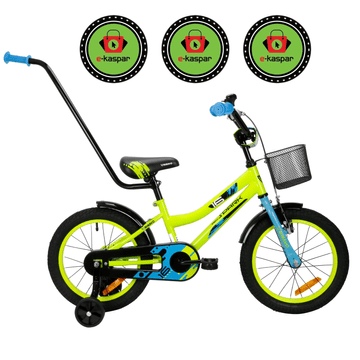 shumee OTROŠKO KOLO 16 PALCEV KOLO ZA FANTKE KOŠARA IN VODNIK + BREZPLAČNO