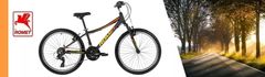 shumee 24-PALCEV SHIMANO ROMET RAMBLER GORSKO KOLO ZA FANTE, BREZPLAČNA DARILA, LAHKO