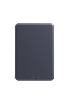 Xiaomi Super Slim polnilna baterija, magnetna, 5000 mAh, črna