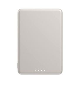 >Xiaomi Super Slim Magnetic Power Bank 5000