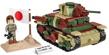 Cobi 3115 II WW Type 95 Ha-Go, 1:35, 380 KM, 1 f