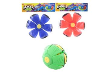 Baterija za metanje diska s svetilnikom