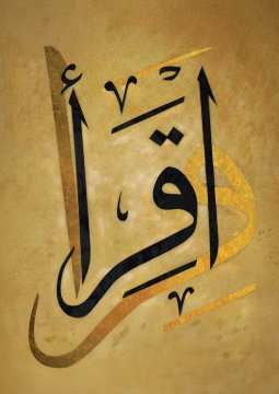 ART PUZZLE Sestavljanka Ikra (oko) 1000 kosov