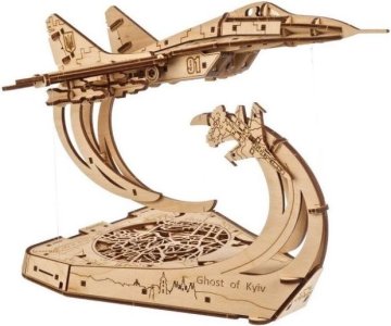 UGEARS 3D sestavljanka Ghost of Kiev 181 kosov