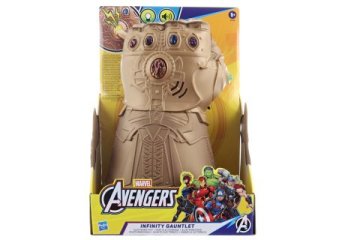 HASBRO Maščevalci Elektronska zlata rokavica neskončnosti