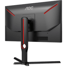 AOC Gaming 25G3ZM/BK 24.5" VA FHD 240Hz monitor