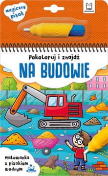 shumee Akvarellikynämaalaus rakennustyömaalla