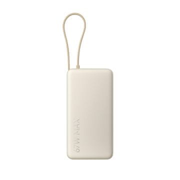 Xiaomi Power Bank 2000 (Integrated Cable) polnilna postaja, kožna barva (71535)