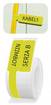 shumee Nalepke za kable NIIMBOT B21/B3S 25*38 mm 100 kosov