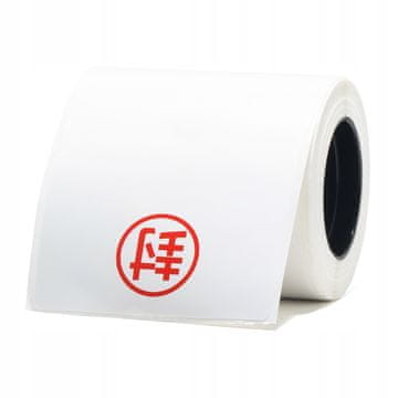 shumee NIIMBOT ETIKETE Nalepke za tiskalnik M2 BELE pravokotne 50x100mm 70x