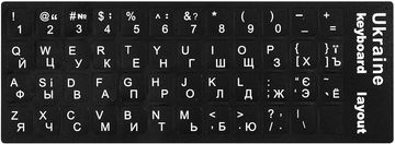 shumee Nalepke za tipkovnico prenosnega računalnika QWERTY postavitev ukrajinska cirilica 11x13 mm
