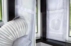 shumee Tesnilo za klimatsko napravo, zaščitni tulec z vrvico, 25 x 92 cm