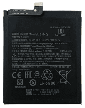 shumee Baterija za Xiaomi POCO F2 Pro BM4Q 4700mAh 3.87V Li-ion + montažni trak