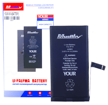 shumee Baterija Mustby za Apple iPhone 14 3670 mAh s podaljšano kapaciteto