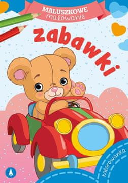 shumee MALE SLIKARSKE IGRAČE, ZALOŽBA SKRZAT