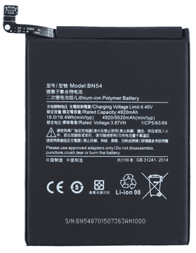 shumee Baterija za Xiaomi Redmi Note 9/Redmi 10X 4G/Redmi 9 BN54 5020mAh tesnilo