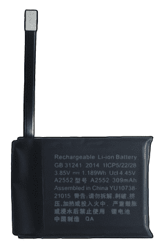 shumee Baterija za Apple Watch S7 45mm A2474 A2477 A2478 A2552 309mAh