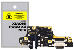 shumee Originalna polnilna vtičnica Polnilna vtičnica za Xiaomi POCO X3 NFC Tradebit