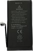 Baterija za Apple iPhone 13 3227 mAh